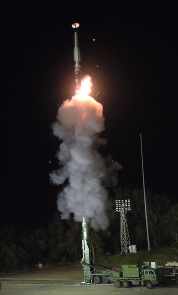 File:Hypersonic LRASHM.jpg