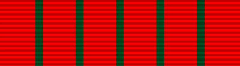 File:India General Service Medal 1947.svg.png