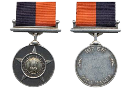 Vir-chakra.png