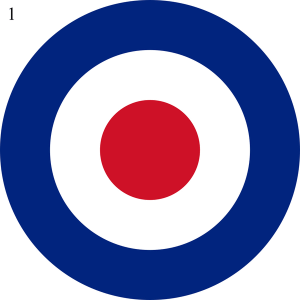 File:IAF Roundels.gif