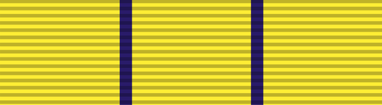 Ati Vishisht Seva Medal