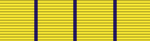 Vishisht Seva Medal